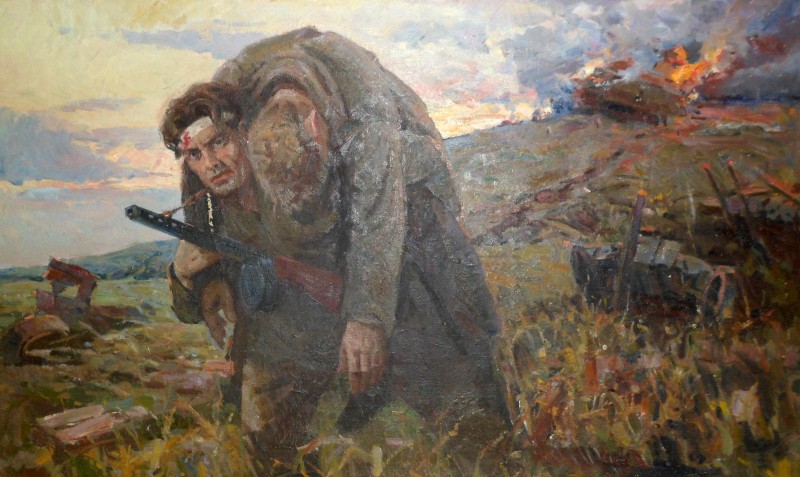 Після бою