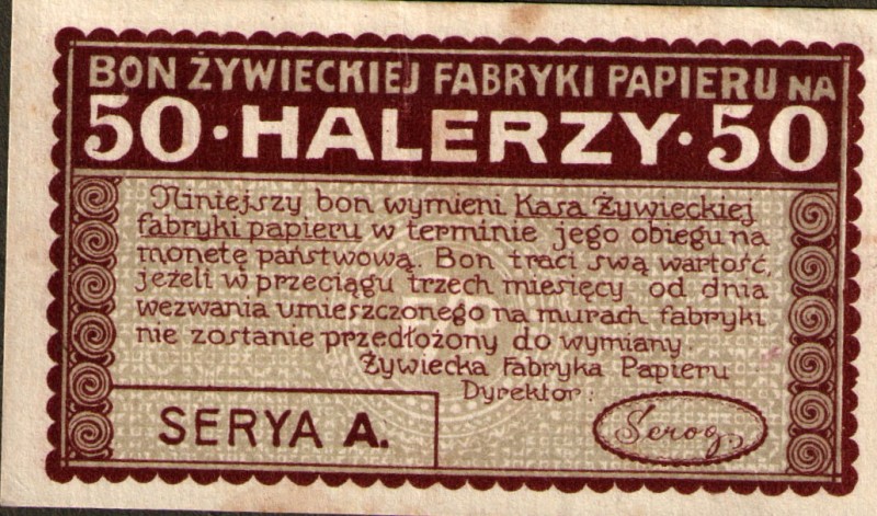 50 галлерів Живецької фабрики паперу