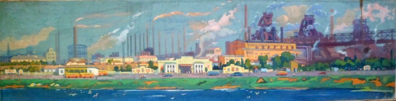 Завод «Азовсталь»