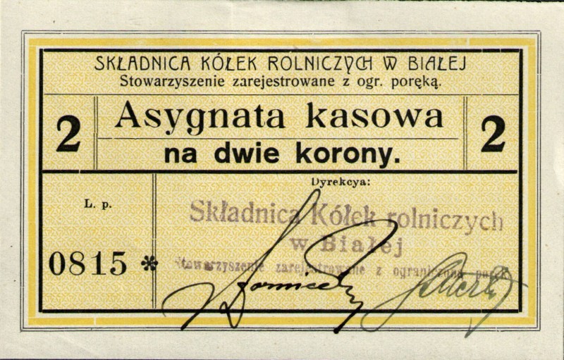 Асигнація касова на 2 дві корони