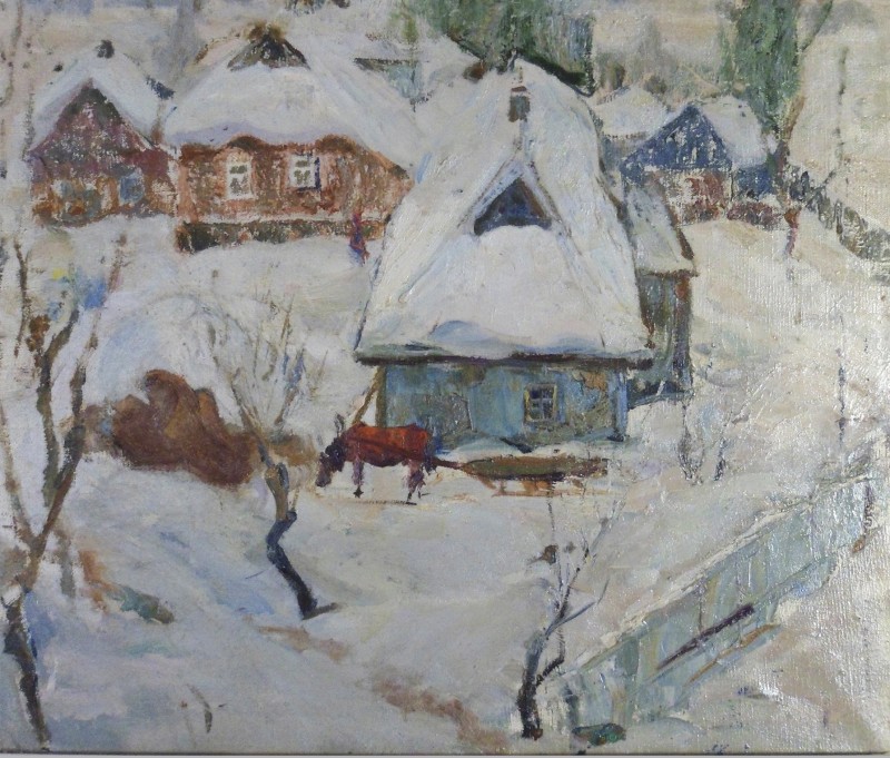Гарний день