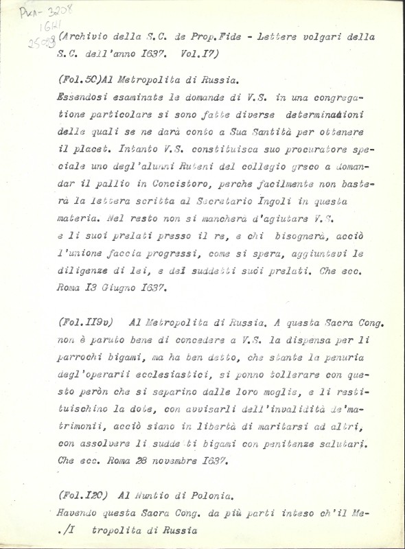 Archivio della S.C. de Prop. Fide. Lettere volgari della S. C. dell’anno 1637. Vol. 17. Fol. 50, 119v, 120, 124v. - Архів Священної Конгрегації Пропаганди Віри. Загальні листи за 1637 р. Том. 17. Арк. 50, 119v, 120, 124v.