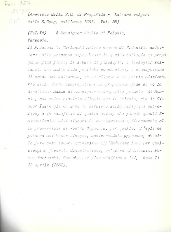 Archivio della S.C. de Prop. Fide. Lettere volgari della S. Cong. dell’anno 1651. Vol. 28. Fol. 14. - Архів Священної Конгрегації Пропаганди Віри. Загальні листи за 1651 р. Том. 28. Арк. 14.
