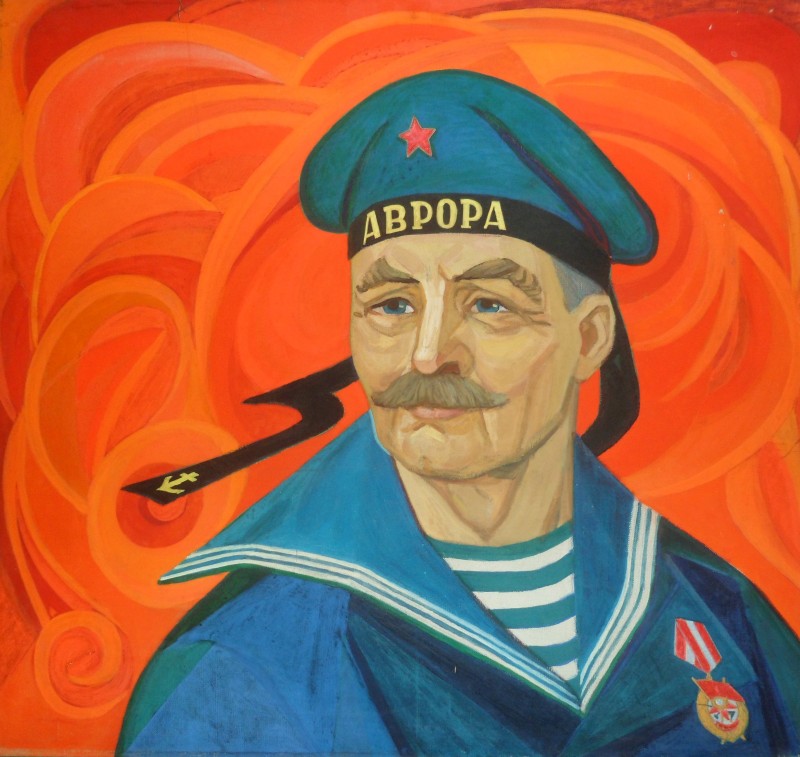 Портрет Хромченко Т.І.