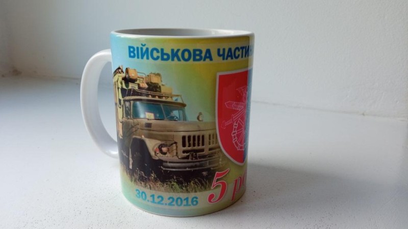 Чашка