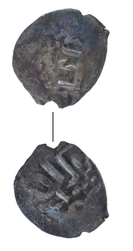 Монета акче хана Девлет Герая І, Кримське ханство, 1551-1552 р.р.