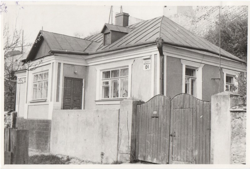 Фото: Житловий будинок, вул. Руська, 104