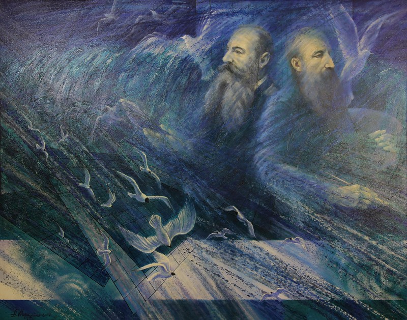 Реквієм