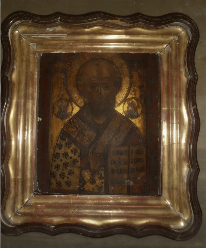 Ікона «Святий Миколай Чудотворець» в окладі та кіоті