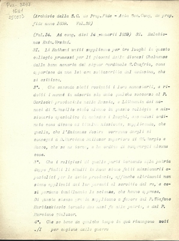 Archivio della S. C. de Prop. Fide. Acta Sac. Cong. de prop. fide anno 1659. Vol. 28. Fol. 14, 65v. - Архів Священної Конгрегації Пропаганди Віри. Протоколи Св. Конгрегації за 1659 р. Том 28. Арк. 14, 65v.