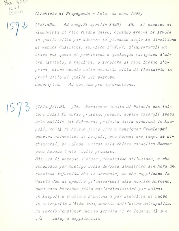 Archivio di Propaganda. Acta de anno 1692. [Vol. 62]. Fol. 82v, 96, 107v, 148v, 151v, 195, 224, 227. - Архів Священної Конгрегації Пропаганди Віри. Протоколи Св. Конгрегації за 1692 р. [Том 62]. Арк. 82v, 96, 107v, 148v, 151v, 195, 224, 227.