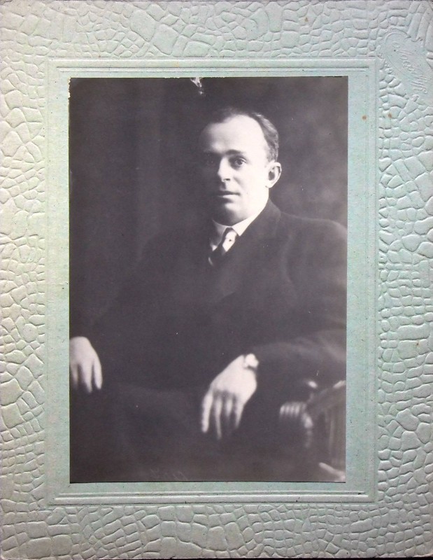 Остап Вишня, 1930 рік. Фото поясне.