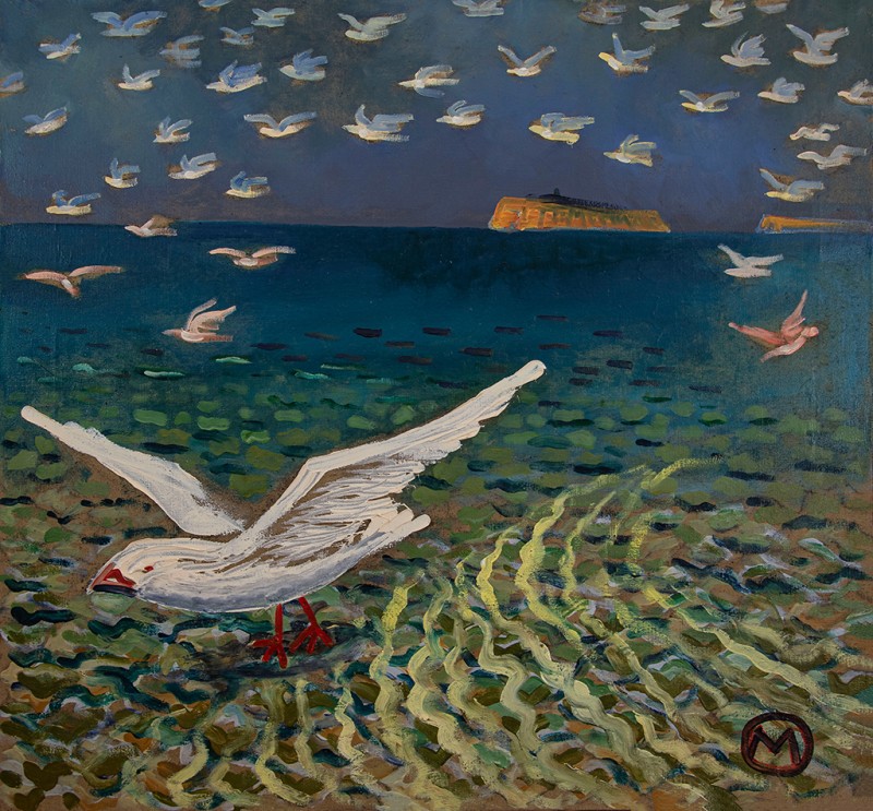 Привіт море