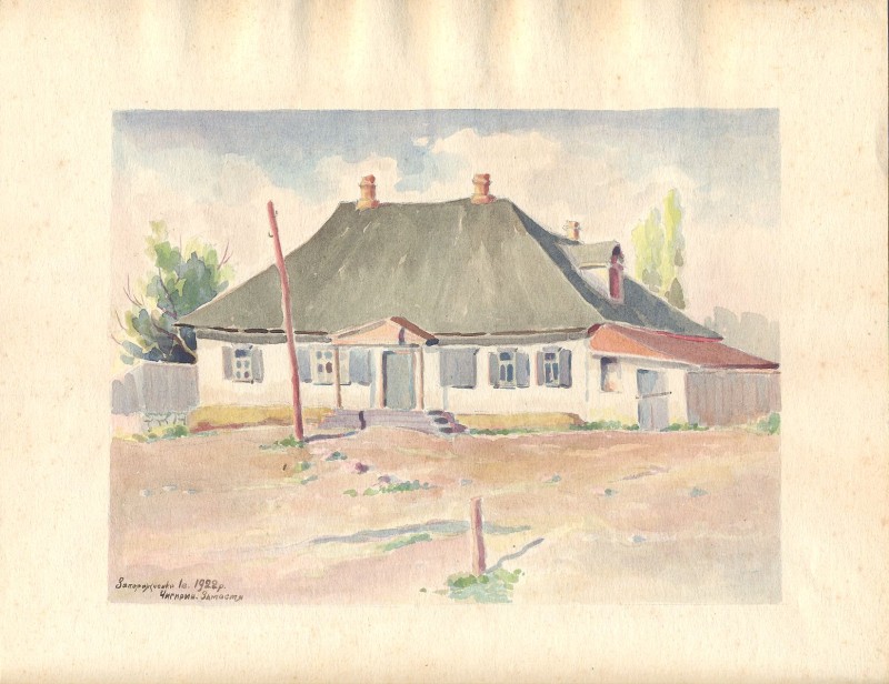 Ескіз куточку м. Чигирина (Замостя)