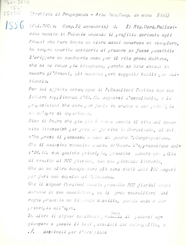 Archivio di Propaganda. Acta Sac. Cong. de anno 1686. [Vol. 56]. Fol. 250v, 251v. - Архів Священної Конгрегації Пропаганди Віри. Протоколи Св. Конгрегації за 1686 р. [Том 56]. Арк. 250v, 251v.