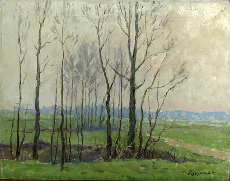 Прийшла весна