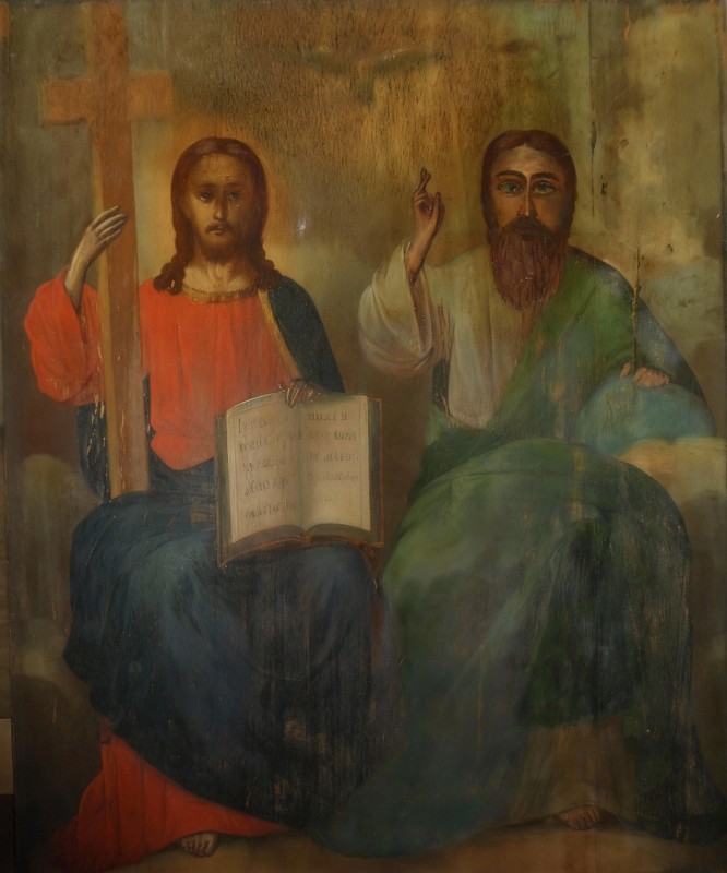 Ікона "Свята Трійця"