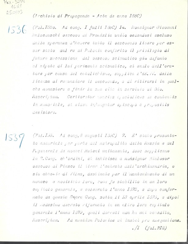 Archivio di Propaganga. Acta de anno 1680. [Vol. 50]. Fol. 155v, 198, 216. - Архів Священної Конгрегації Пропаганди Віри. Протоколи Св. Конгрегації за 1680 р. [Том 50]. Арк. 155v, 198, 216.