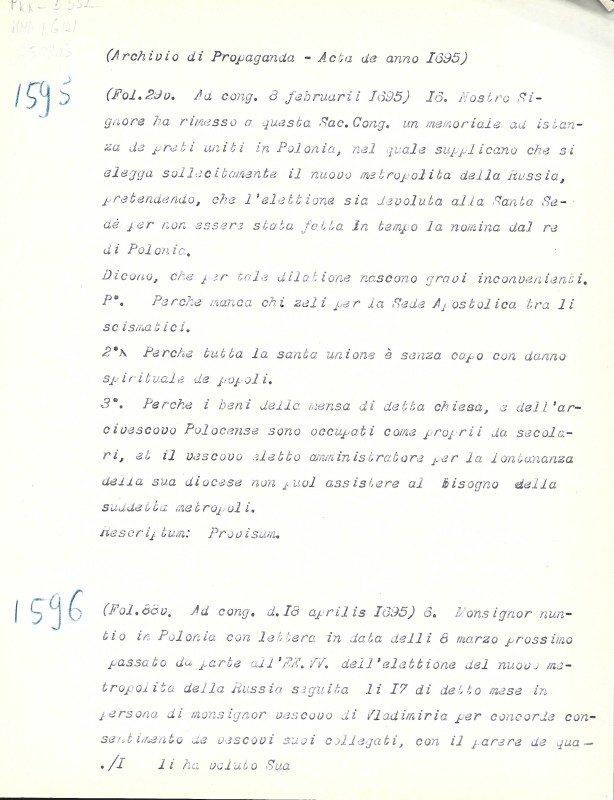 Archivio di Propaganda. Acta de anno 1695. [Vol. 65]. Fol. 29v, 88v, 102, 124v,157v, 161v, 236. - Архів Священної Конгрегації Пропаганди Віри. Протоколи Св. Конгрегації за 1695 р. [Том 65]. Арк. 29v, 88v, 102, 124v,157v, 161v, 236.
