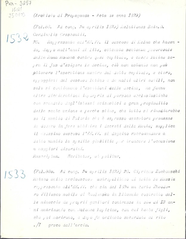 Archivio di Propaganga. Acta de anno 1679. [Vol. 49]. Fol. 86, 86v, 148v, 335. - Архів Священної Конгрегації Пропаганди Віри. Протоколи Св. Конгрегації за 1679 р. [Том 49]. Арк. 86, 86v, 148v, 335.