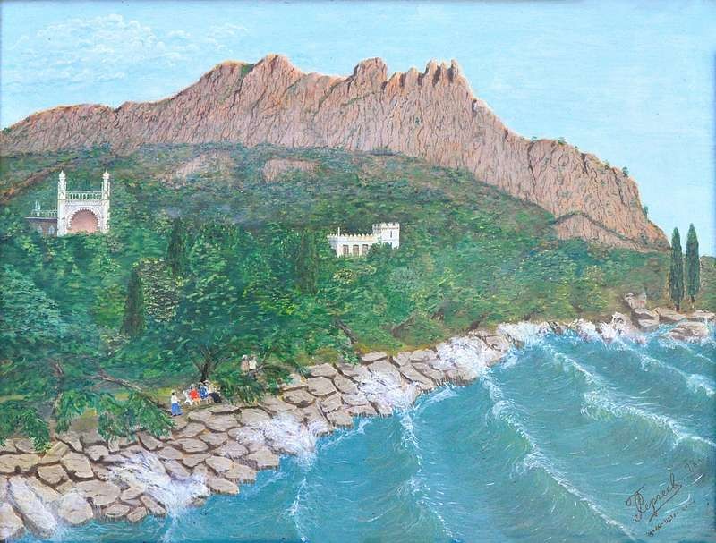 У Криму. Ай-Петрі.