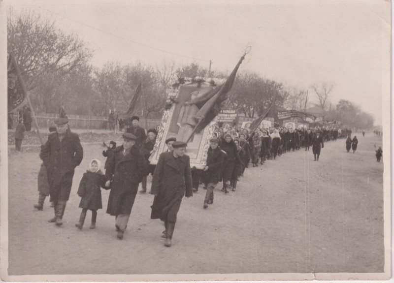 фотографія