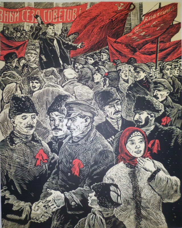 У єдиній сім'ї