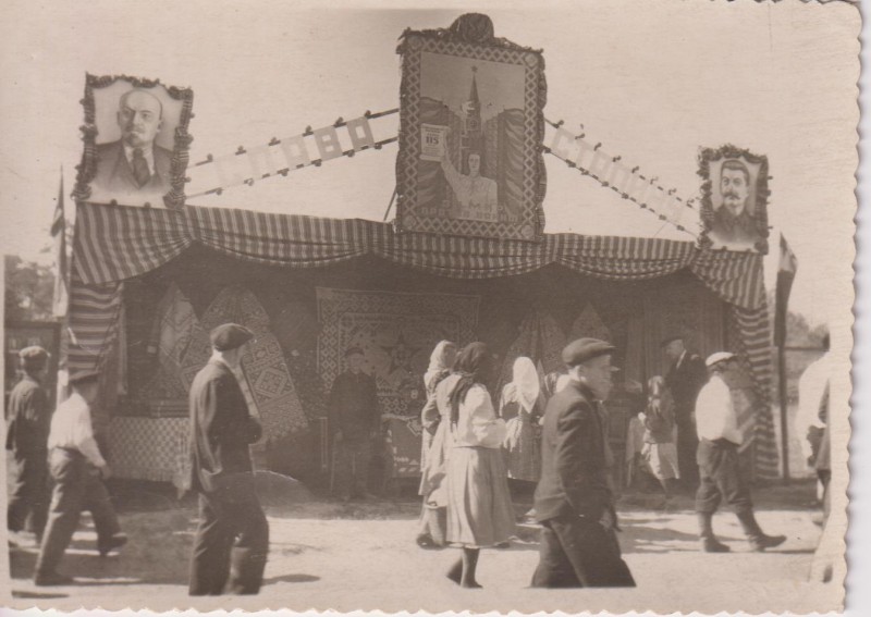 фотографія