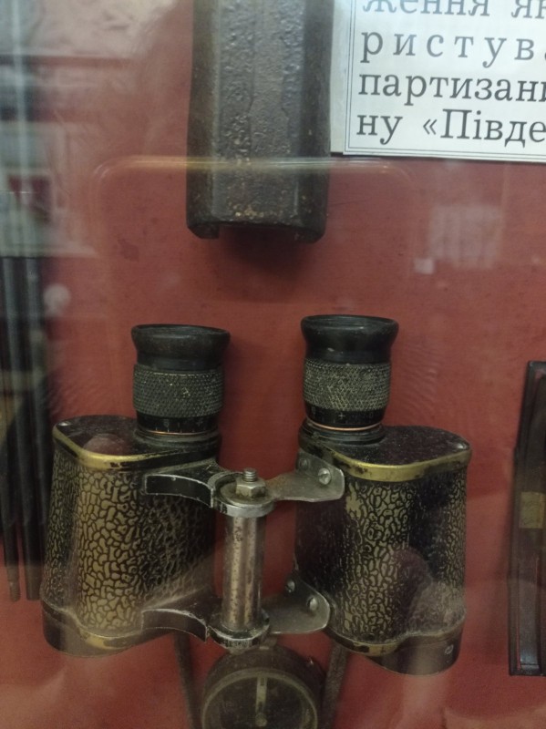 Польовий бінокль Б6*30