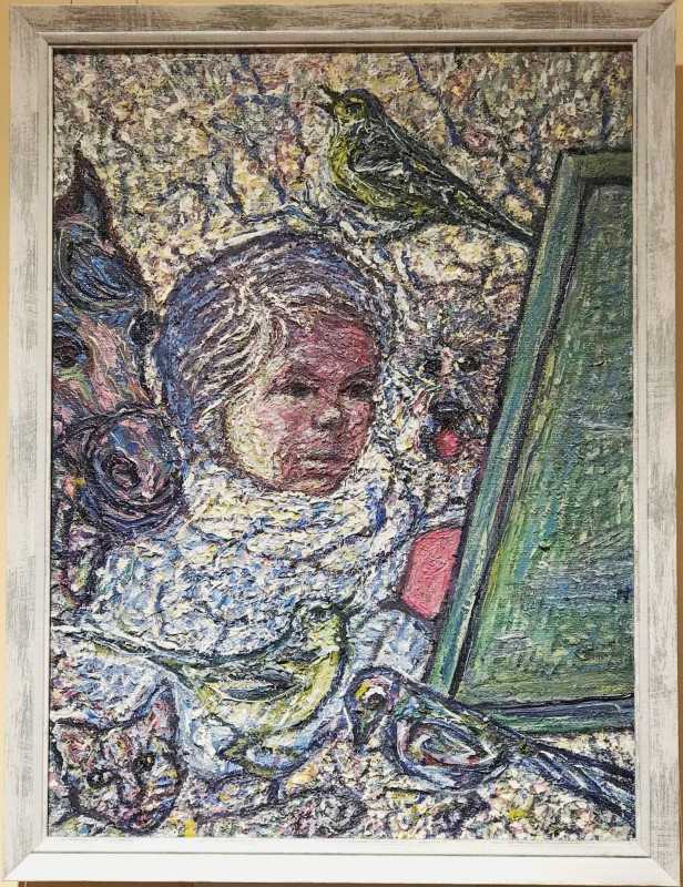 Картина. Надія Падурська "Автопортрет"