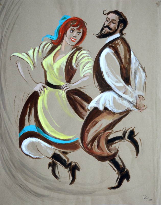 «Народний танець»