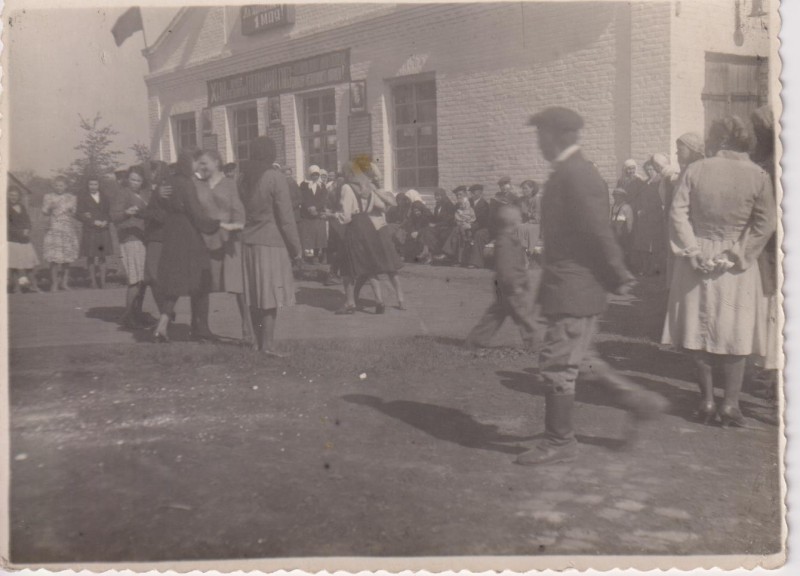 фотографія