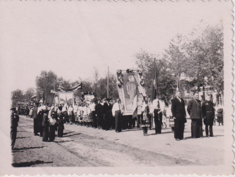 фотографія
