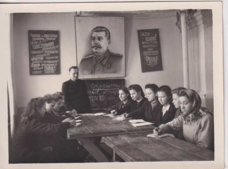 фотографія
