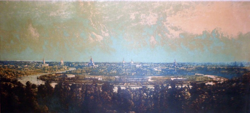 Москва