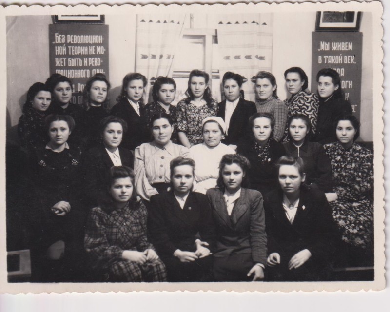 фотографія