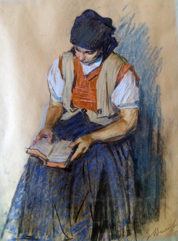 За книгою
