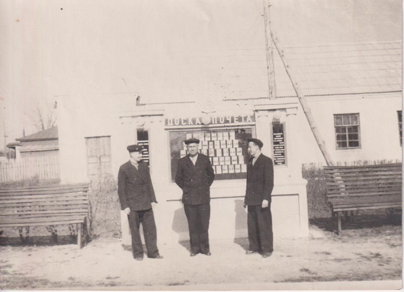 фотографія