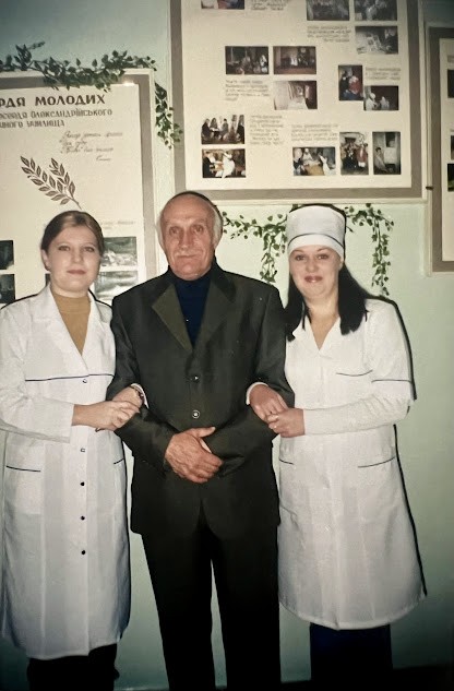 Фото Олександра Дяченка