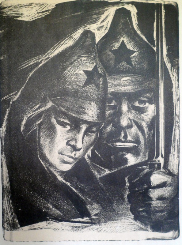 Мати (триптих, ліва частина)