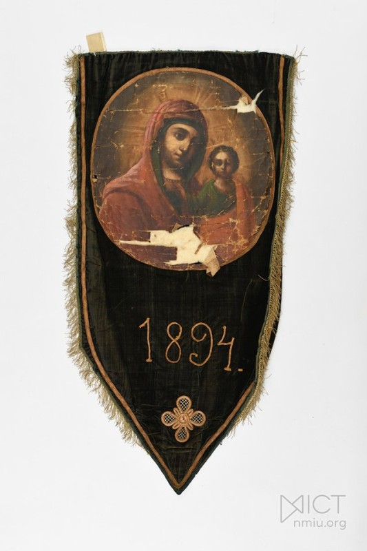 Цехова хоругва "1716-1894" з олійним живописом