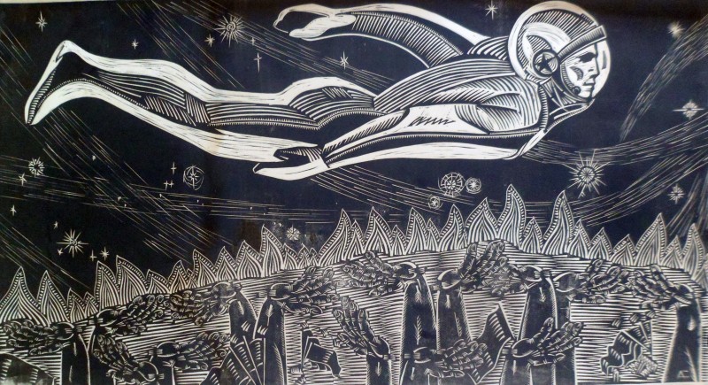 Космонавти. Із серії "Per aspera ad astra"