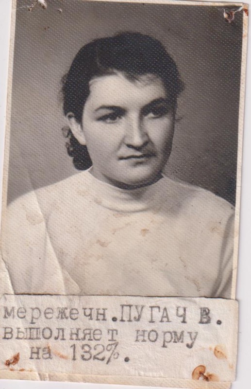 фотографія