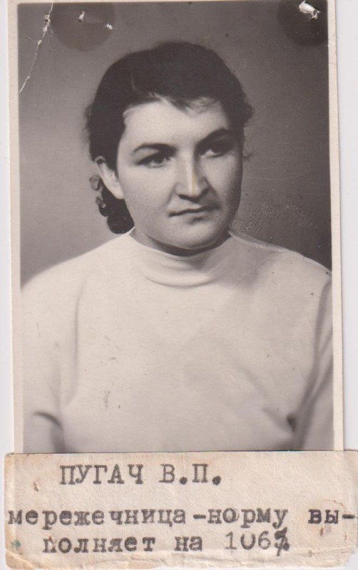 фотографія