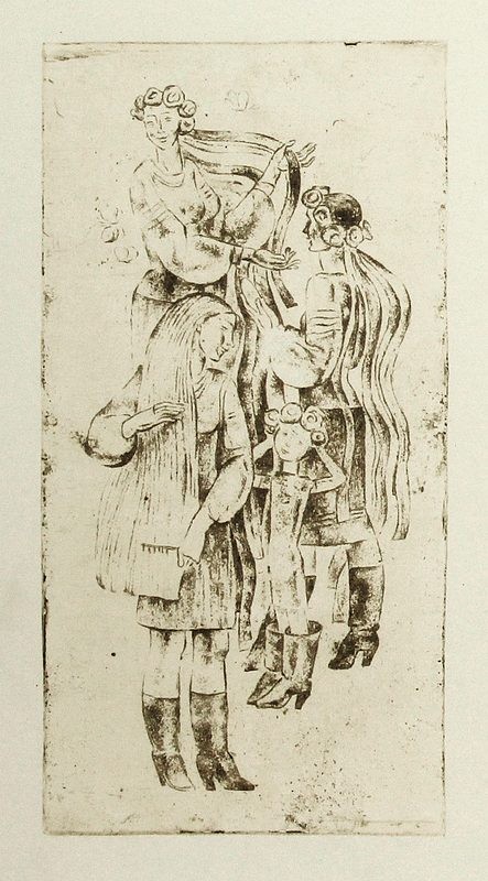 Вечорниці. Диптих. Права частина.