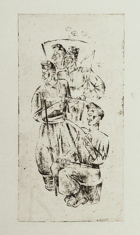 Косарі. Диптих. Права частина.