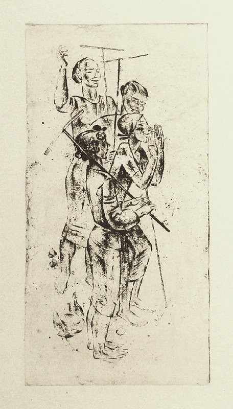 Косарі. Диптих. Ліва частина.