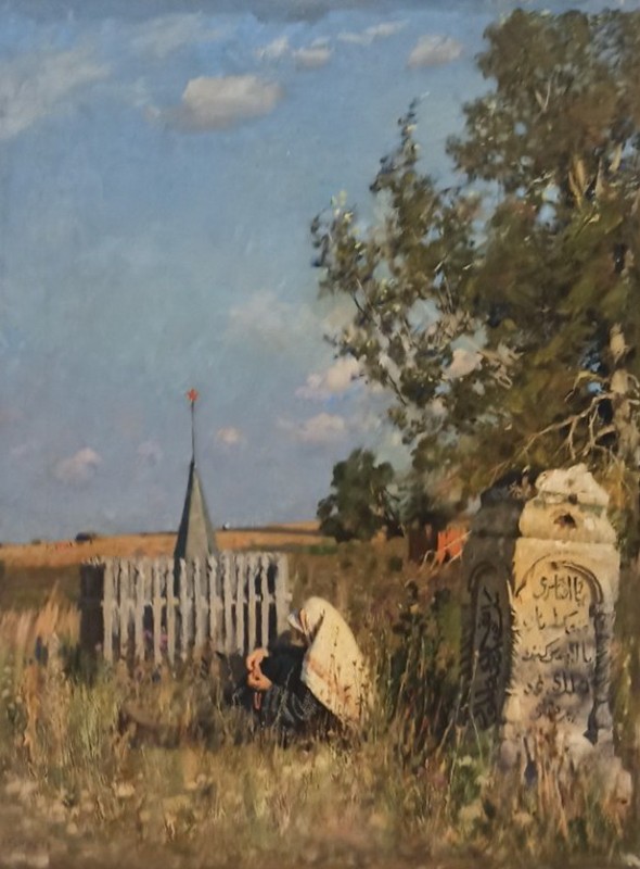 Пам'яті бійця
