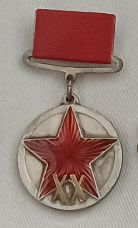 Медаль "ХХ років РСЧА". Сучасна копія