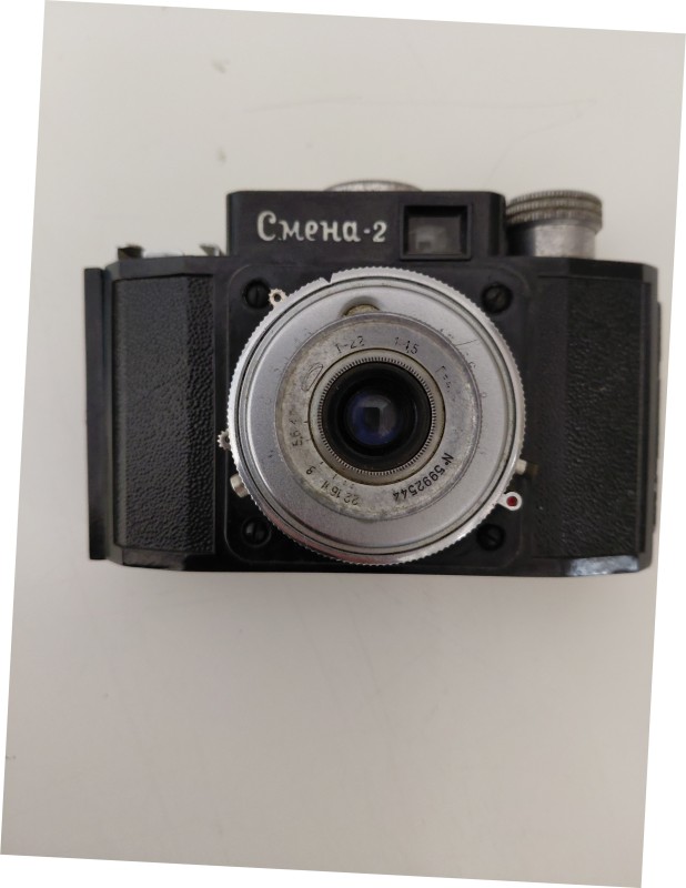 Фотоапарат «Смена-2» із приватної колекції Ободовського О.Б.